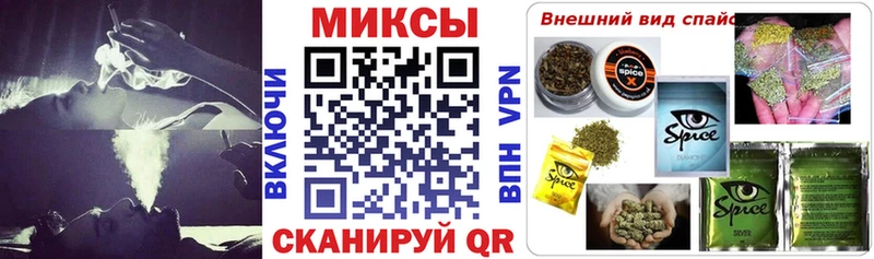Бутират 1.4BDO  hydra маркетплейс  Сольвычегодск 
