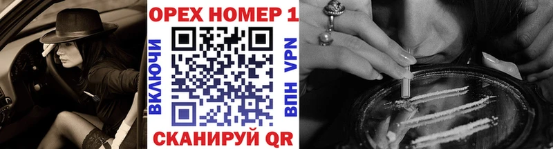 кракен онион  Сольвычегодск  Кокаин 98% 