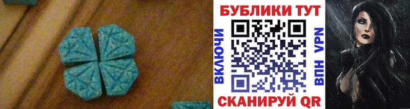 Ecstasy DUBAI  Сольвычегодск 