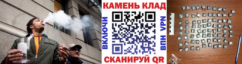 ссылка на мегу зеркало  Сольвычегодск  ГАШИШ Изолятор 