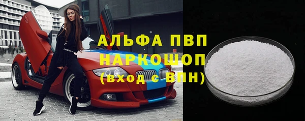 гашиш Новодвинск