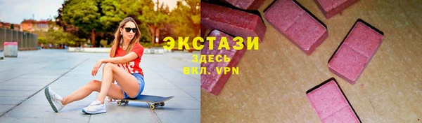гашиш Новодвинск