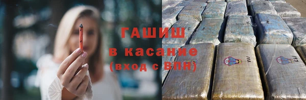 а пвп мука Ельня