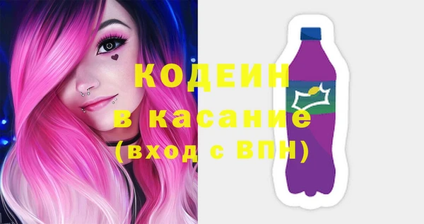 дмт Новозыбков