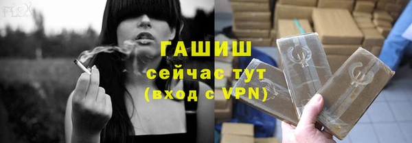 гашиш Новодвинск