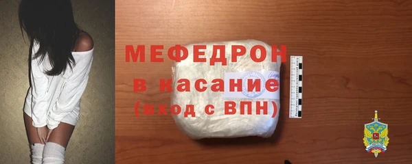 дмт Новозыбков