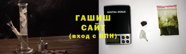 2c-b Новокубанск