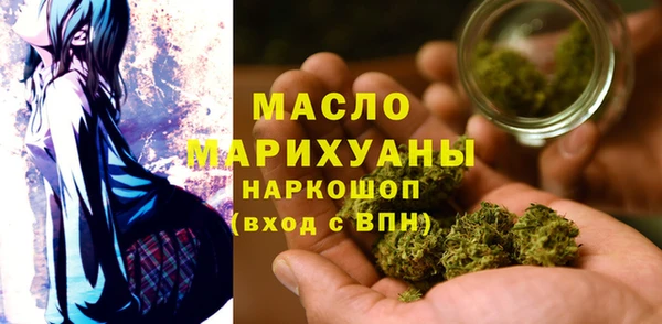 гашиш Новодвинск