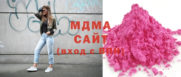 гашиш Новодвинск