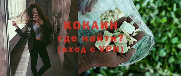 гашиш Новодвинск