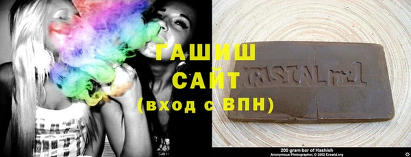 гашиш Новодвинск