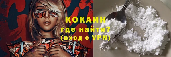 гашиш Новодвинск