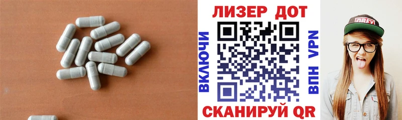 Лсд 25 экстази ecstasy  Сольвычегодск 