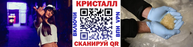 как найти   Сольвычегодск  ОМГ ОМГ сайт  Метамфетамин Декстрометамфетамин 99.9% 
