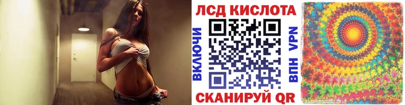 Марки 25I-NBOMe 1,5мг купить наркотик Сольвычегодск