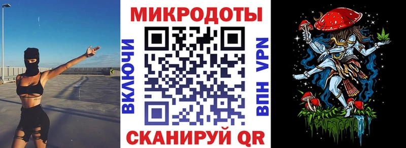 Галлюциногенные грибы GOLDEN TEACHER  где можно купить   Сольвычегодск 
